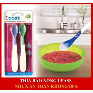 Thìa mềm báo nóng cho bé ăn dặm upass thái lan up3054n