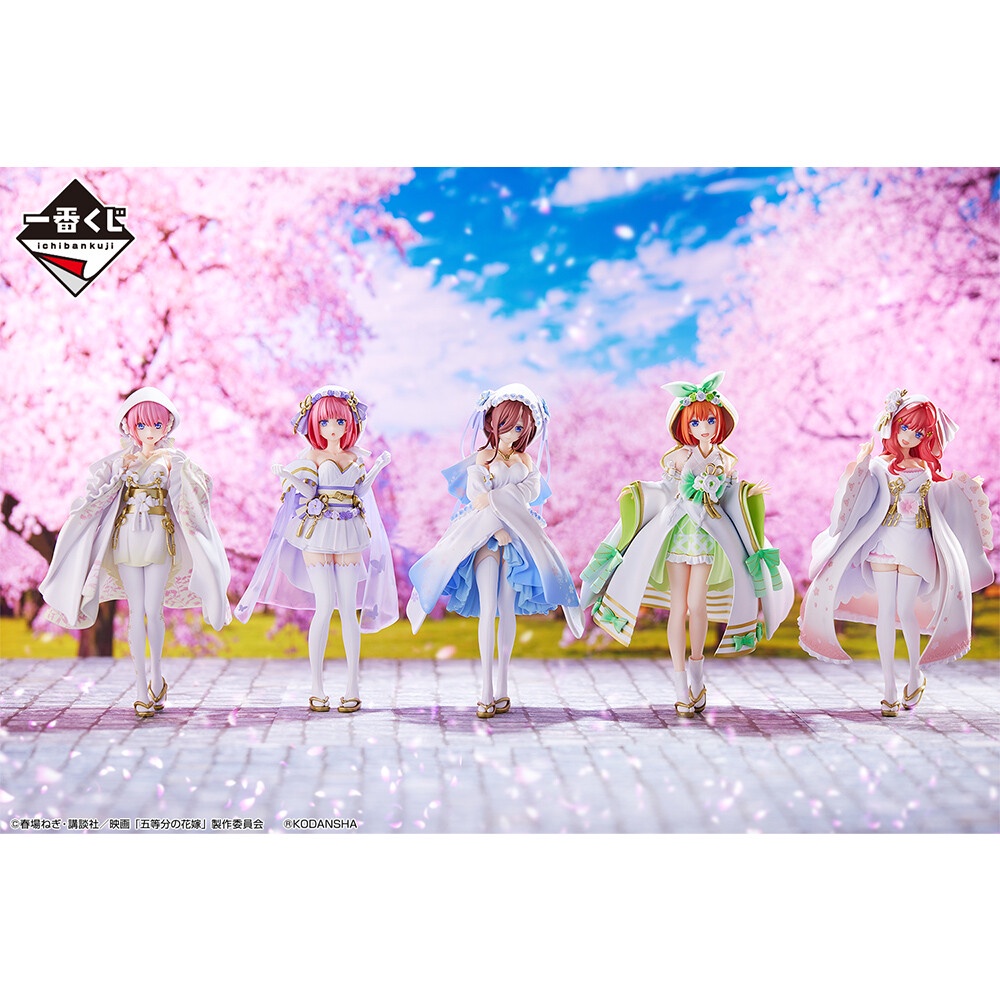Mô Hình Chính Hãng Anime Eiga Gotoubun no Hanayome,  Nhà Có 5 Nàng Dâu, Nakano Yotsuba, Ichiban Kuji Giải D