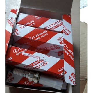 Bugi đánh lửa iridium agya / Calya / grand mới Avanza / sigra / agya / Balya dual vvti
