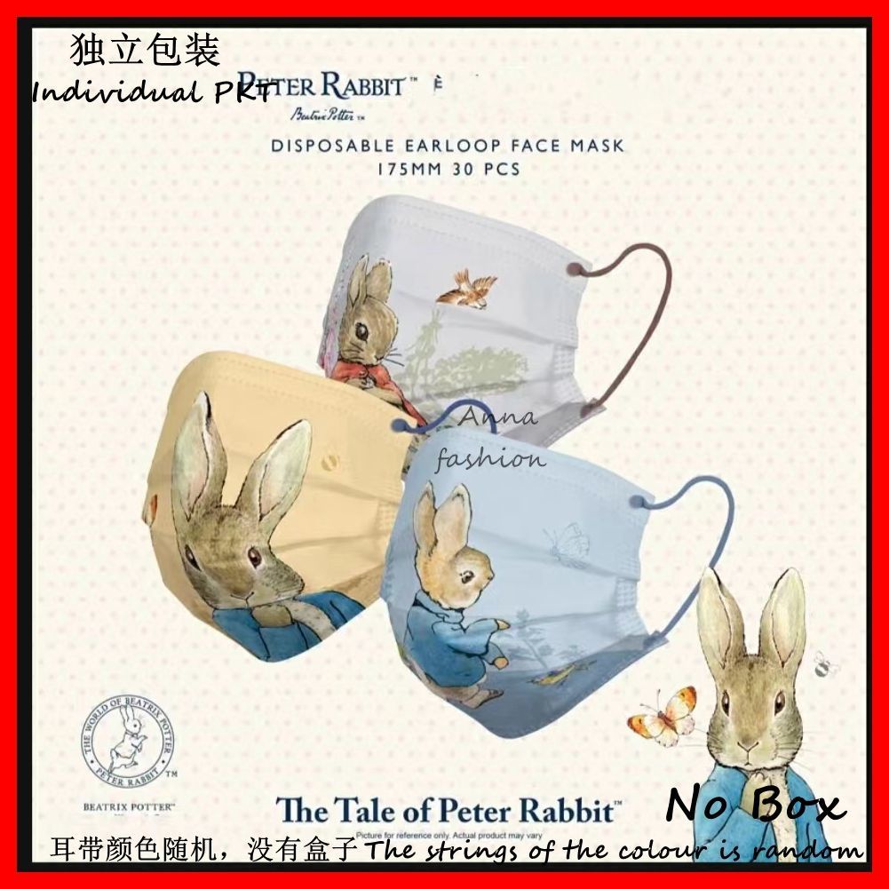 Set 9 Khẩu Trang Peter Rabbit BEF95 10 / 20 / 50 3 Lớp Dùng Một Lần 000