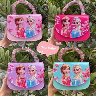 Túi elsa quai hạt cho bé