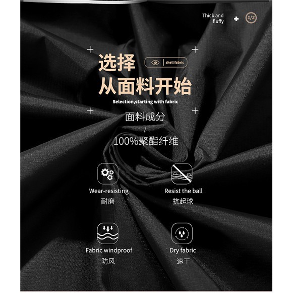 Áo khoác gió Adidas 100% chính hãng thời trang năng động phong cách