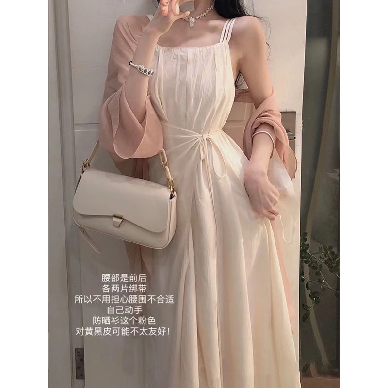 Bộ Áo Khoác Cardigan + Đầm Hai Dây Ôm Eo Thời Trang Mùa Hè Dành Cho Nữ 2022