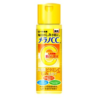 NƯỚC HOA HỒNG CC MELANO ROHTO 170ml