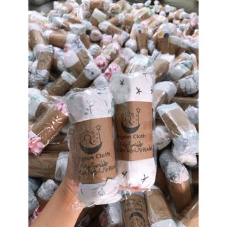 Set 2 Khăn 2 lớp cho bé