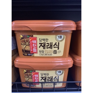Tương Đậu Truyền Thống Hàn Quốc Haechandeul CJ 1KG