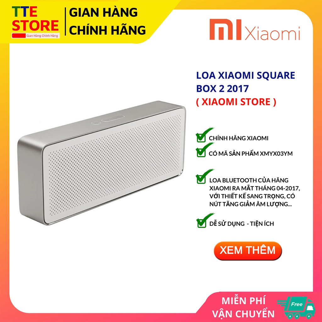 Loa di động Xiaomi Mi Square Box 2 2017 TTE