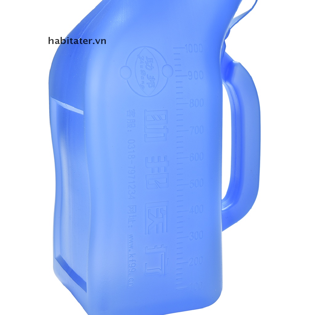 Bình Đi Vệ Sinh Khẩn Cấp Tiện Lợi Cho Nam