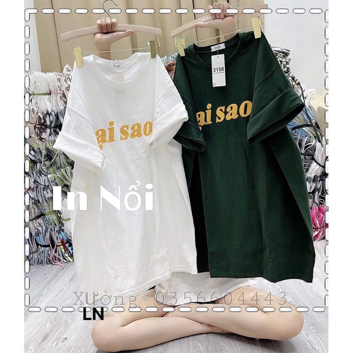 Áo phông tại sao DA6