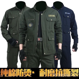 Quần yếm nam Bảo hộ lao động Áo khoác chống mài mòn Quần yếm mùa thu đông thợ hàn nam dày thợ điện sửa chữa ô tô Ca