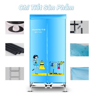 Tủ sấy quần áo Clothes Dryer