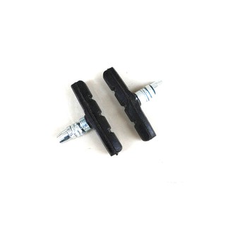 2 Cặp gôm thắng xe đạp YXD-3035