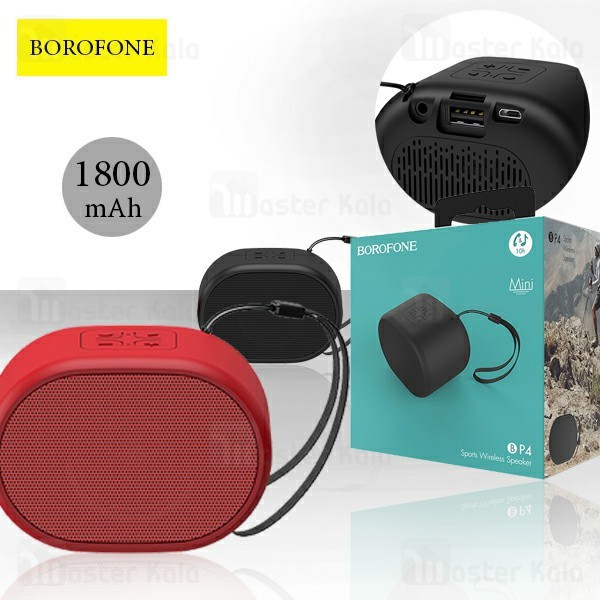 Loa Borofone BP4 Sport mini bluetooth Chính hãng Giá rẻ