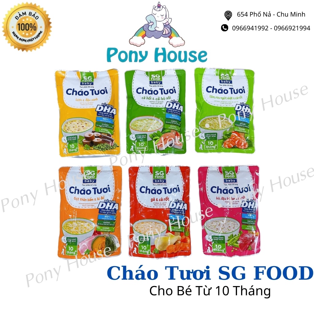 Cháo Tươi Sài Gòn Food - háo Tươi cho bé từ 10 Tháng An Toàn Đầy Đủ Dinh Dưỡng 240g date 2022