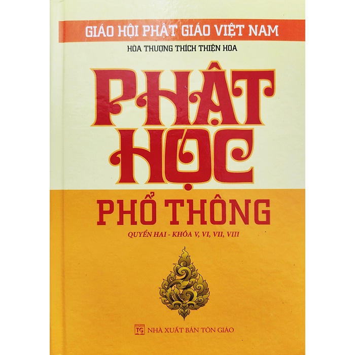 Sách - Combo 3 cuốn Phật Học Phổ Thông Gigabook