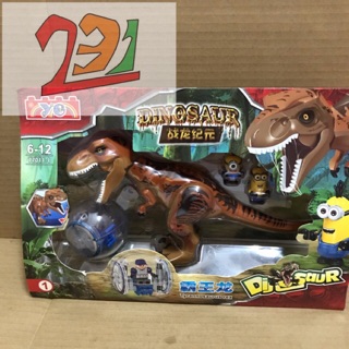 Mẫu Xếp Hình Khủng Long Yo JurassicWorld 77011-1