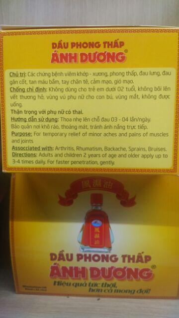 Dầu phong thấp ánh Dương Hộp 12 chai