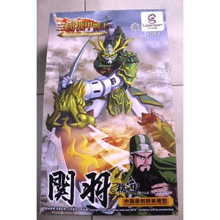 Mô hình lắp ráp HG 1/144 Gundam Tam Quốc Diễn Nghĩa Quan Vũ Loongon