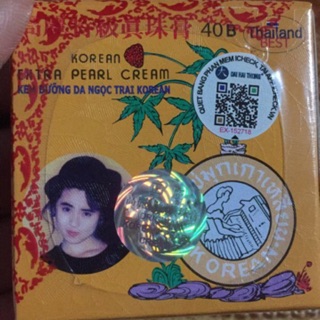 Kem sâm KOREAN chính hãng