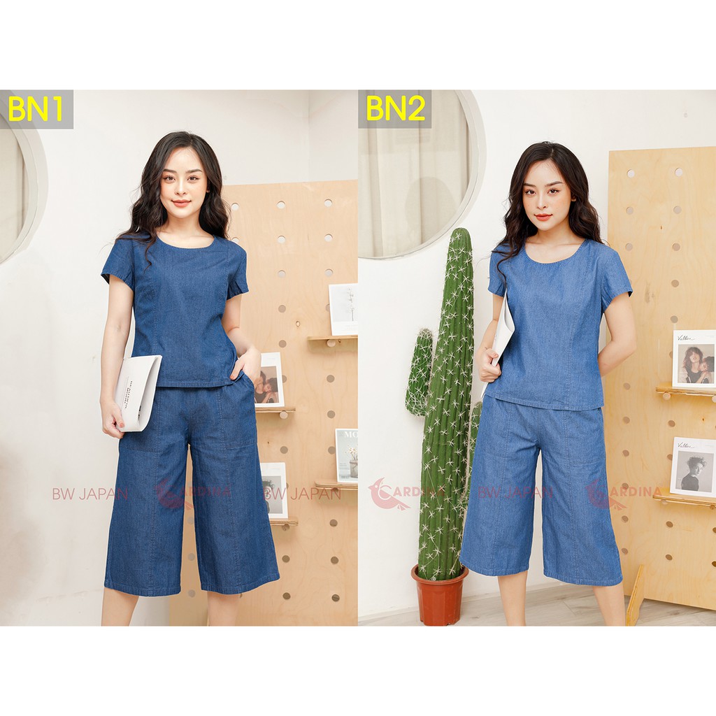 Bộ Hè Nữ 𝐂𝐀𝐑𝐃𝐈𝐍𝐀 Chất Bò Giấy Nhật Bản Cao Cấp