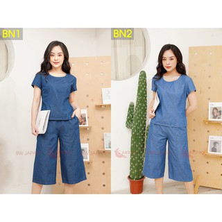 Bộ Hè Nữ 𝐂𝐀𝐑𝐃𝐈𝐍𝐀 Chất Bò Giấy Nhật Bản Cao Cấp