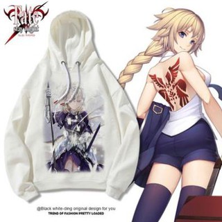 SALE- Áo Hoodie Nỉ Ấm Anime Game Saber - Fate stay night - áo cực HOT