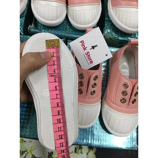 GIÀY LƯỜI DA CHO BÉ TRAI VÀ BÉ GÁI