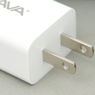 Adapter Sạc 2.1A AVA DS433-WB Trắng
