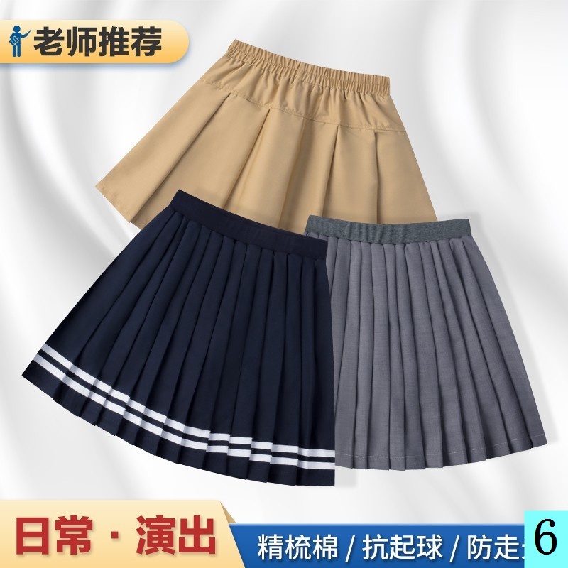 Bộ Đồng Phục Học Sinh Gồm Chân Váy Ngắn Màu Xanh Navy Xinh Xắn