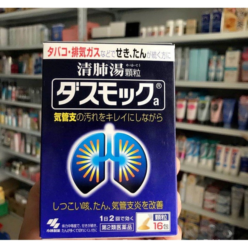 Kobayashi Dasmock long đờm Nhật Bản dạng bột