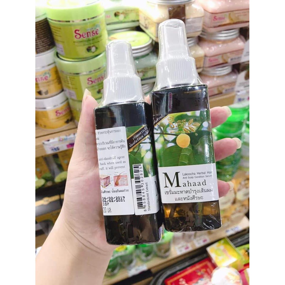 ~~ Tinh Dầu Serum Xịt Mọc Thảo Tóc Cấp Tóc Sau 7 Ngày Thailand Lakocho Herbal Hair (Hàng Chuẩn) ~𝒯𝒜ℳℐℰ ℬℰ𝒜𝒰𝒯𝒴~