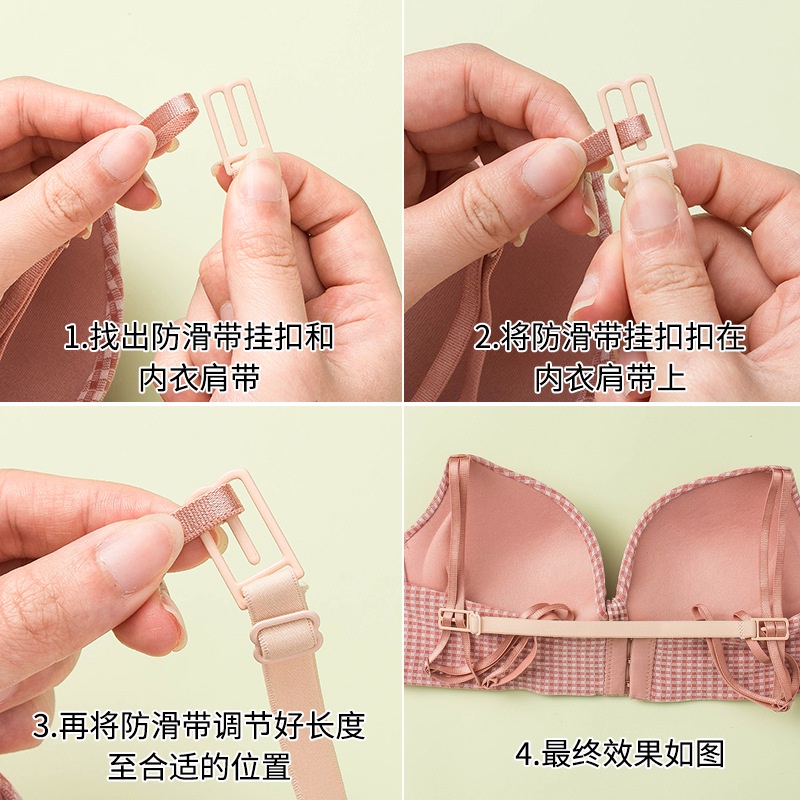 Dây Áo Ngực Thể Thao Khóa Cài Chống Trượt Tiện Dụng