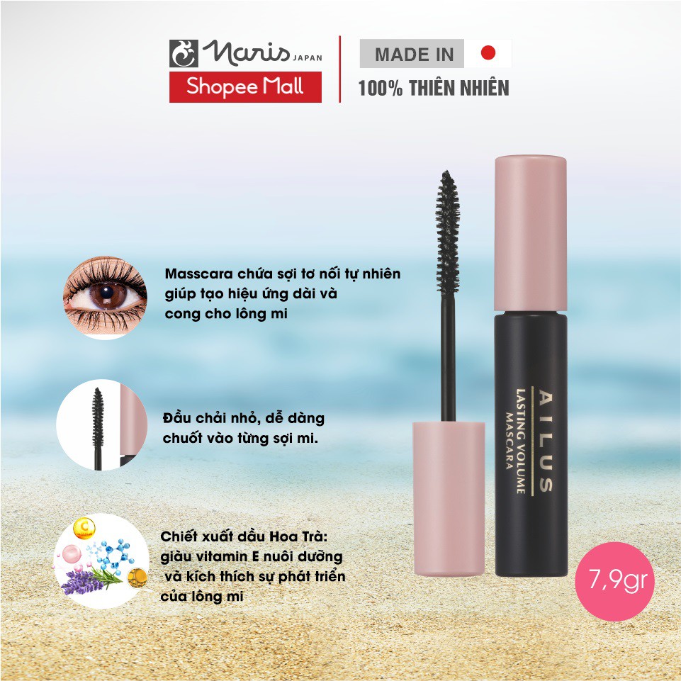 Chuốt mi tạo hiệu ứng dài và cong tự nhiên không gây cảm giác khó chịu Naris Ailus Long And Curl Mascara 10g