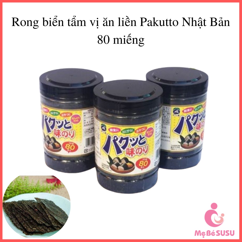 Rong biển sấy khô ăn liền Pakutto Nori 80 miếng/hộp