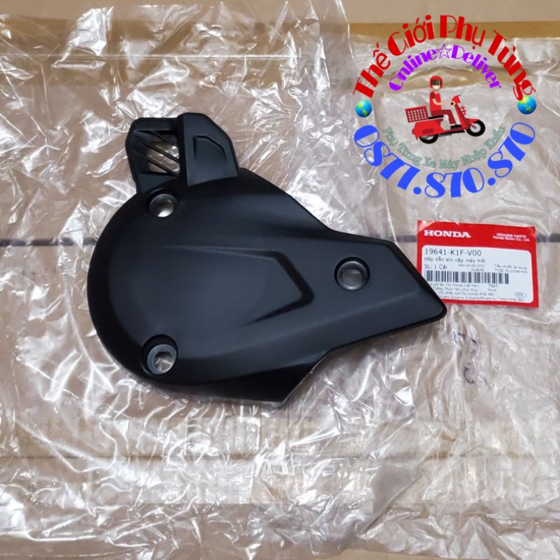 Mũ chụp lốc nồi AB 2020 zin chính hãng Honda Việt Nam - 19641-K1F-V00