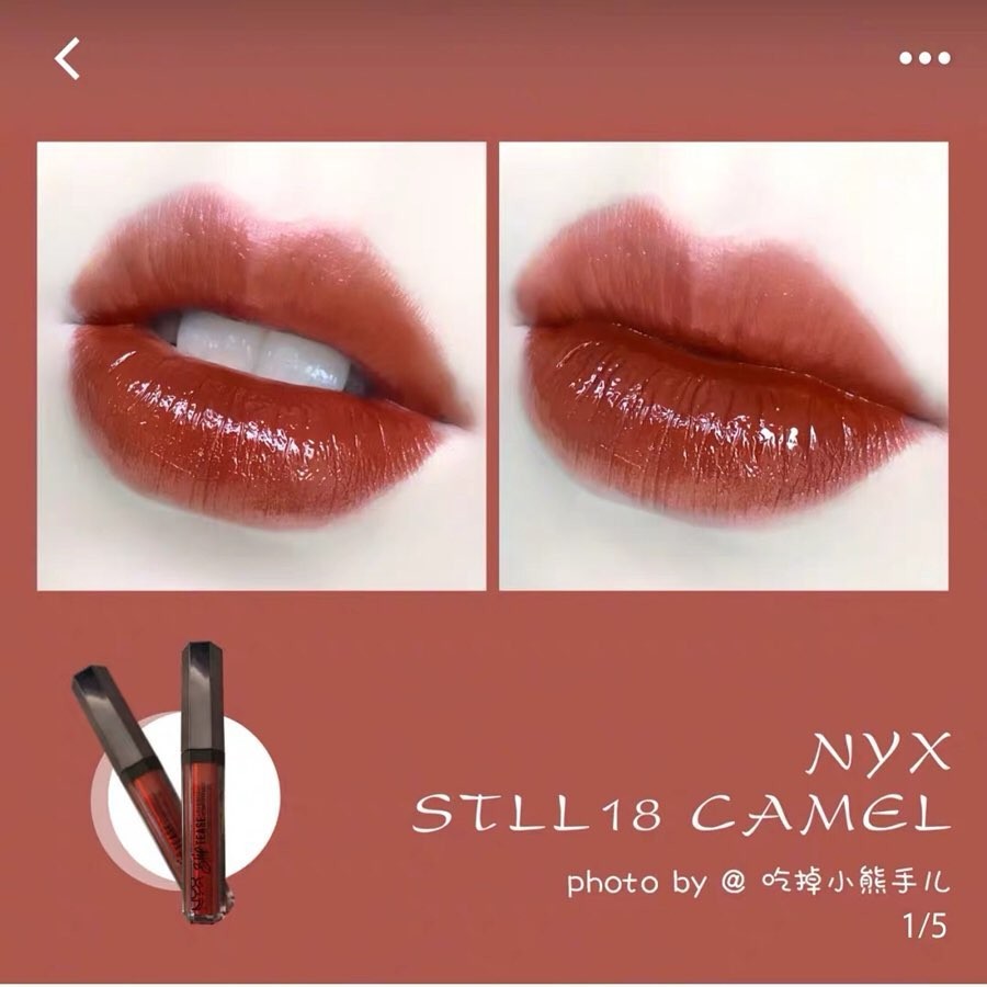 Son Bóng NYX Slip Tease Lip Lacquer Camel Spiced Spell Karma Rosy Outlook Modern Soul Sandalwood Decadent Dream Space