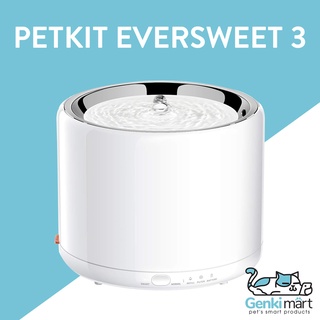 Petkit Eversweet 3 - Máy lọc nước thông minh thiết kế inox bản mới nhất 2020