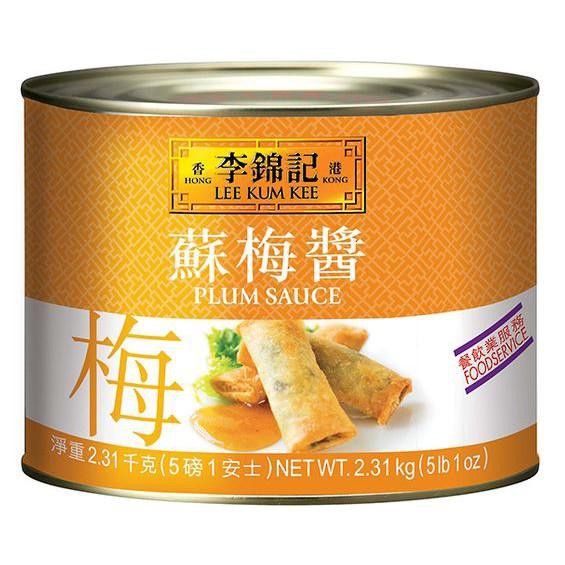 TƯƠNG XÍ MUỘI LEE KUM KEE 2.31KG - LEE KUM KEE PLUM SAUCE