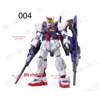 Gundam 004 - BUILD MKII