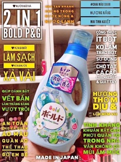 Nước giặt xả 2in1 bold P&G