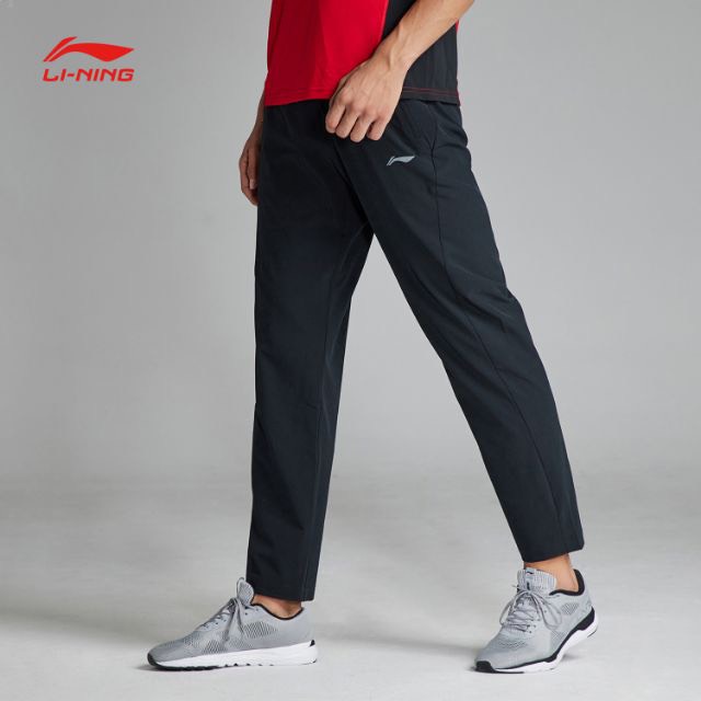 Mẫu quần gió Lining Nam Cao Cấp (màu đen)