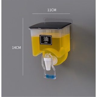 Hũ đựng gia vị gắn tường đa năng,Hộp  gia vị giá rẻ ,  hũ đựng gia vị ép nhựa,  tiện lợi gọn gàng  đựng dầu ăn