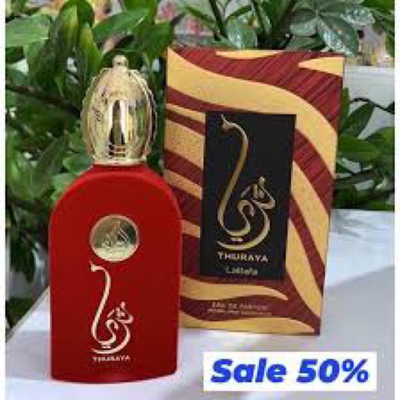 SALE SẬP SÀN- Nước hoa Dubai Nữ Sang Trọng, Quyến Rũ THURAYA 100ml (MUA LẺ ĐƯỢC GIÁ SỈ CHỈ Ở SHOPEE) | BigBuy360 - bigbuy360.vn