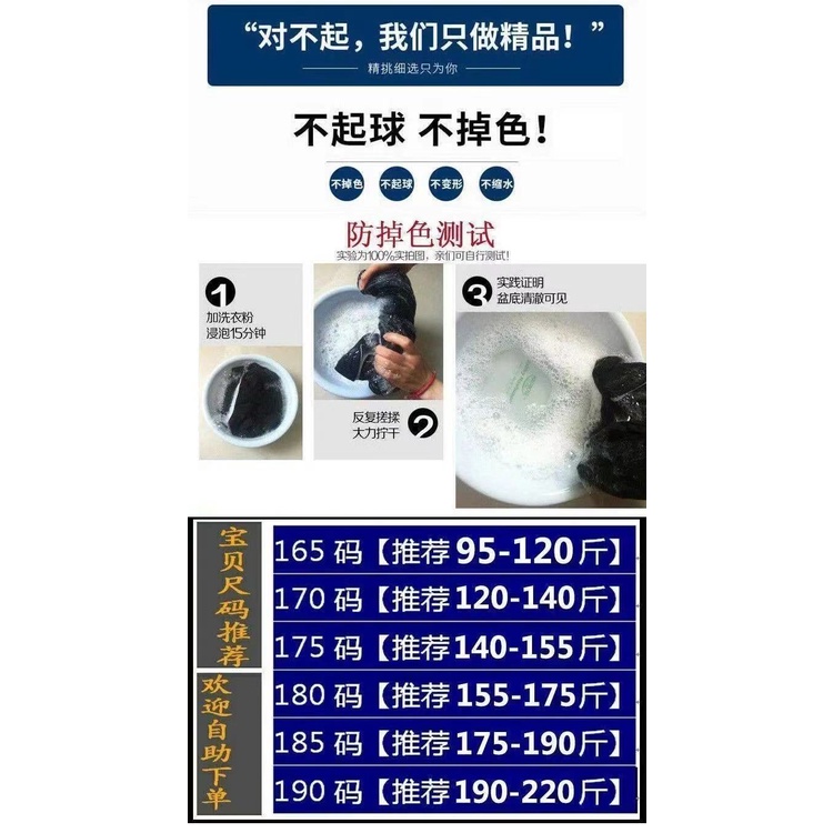 Áo Thun Cotton Dài Tay Thời Trang Cho Nam Trung Niên