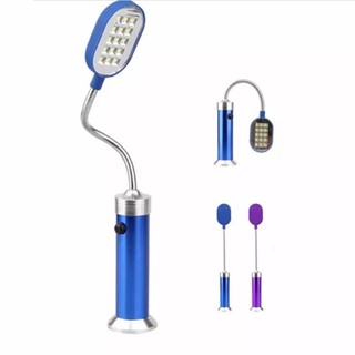 Đèn Led 15 bóng siêu sáng có đế nam châm hít
