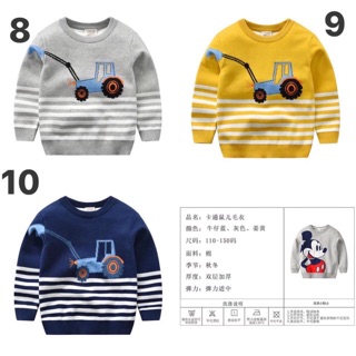 Áo len Micky, Khủng Long cho bé trai