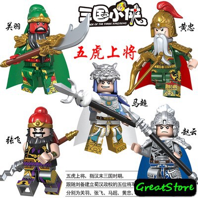 ( Hãng Sẵn Sàng ) MINIFIGURES XẾP HÌNH TAM QUỐC TRIỆU VÂN, QUAN VŨ, TRƯƠNG PHI, HOÀNG TRUNG, LỮ BỐ, MÃ SIÊU...