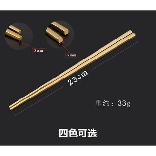 (ĐƯỢC CHỌN MÀU) SET 10 ĐÔI ĐŨA INOX NHIỀU MÀU (HÀNG ORDER)
