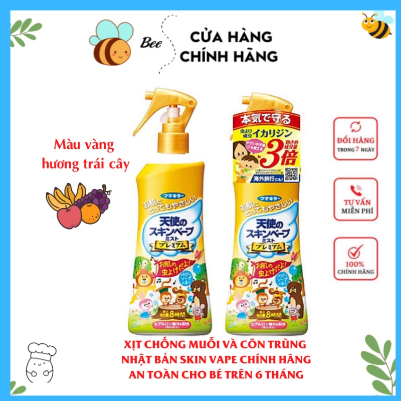 Xịt chống muỗi nhật bản và côn trùng Skin Vape 200ml  Chống muỗi cho bé và người lớn