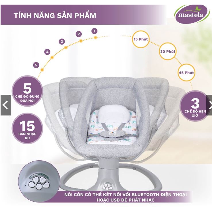 Ghế bập bênh điện cho bé dỗ bé ngủ  nôi sơ sinh giường nôi trẻ em ghế tựa ghế tựa cho bé 0-3 tuổi